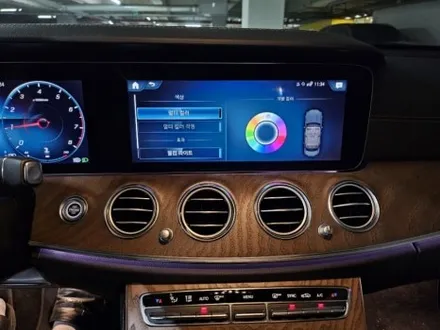 w213엠비언트 e클래스엠비언트 w213송풍구엠비언트 eqs송풍구엠비언트 w213전동부메스터 4D전동부메스터 w213와이드콕핏 벤츠엠비언트코딩 / 부천, 수도권 출장