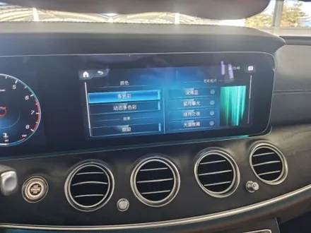 w213페이스리프트엠비언트 e250엠비언트 벤츠송풍구엠비언트 w213e350송풍구엠비언트 벤츠미드스피커엠비언트 e250전동부메스터 출장시공 출장엠비언트 / 부천, 수도권 출장