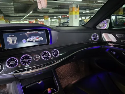 부천벤츠송풍구엠비언트 w222송풍구엠비언트 s클래스전동부메스터 s350엠비언트 s63송풍구엠비언트 출장엠비언트 부천전동부메스터 / 부천, 수도권 출장