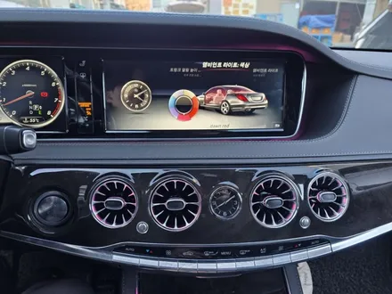 w222 s클래스 s63amg 송풍구엠비언트 4D전동부메스터 출장엠비언트 / 부천, 수도권 출장
