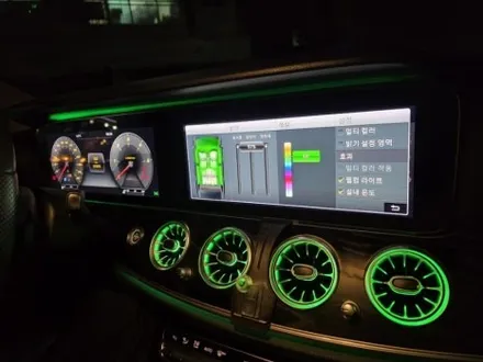 벤츠 w213 e클래스 e220 64색 송풍구엠비언트 인천 출장엠비언트 / 부천, 수도권 출장