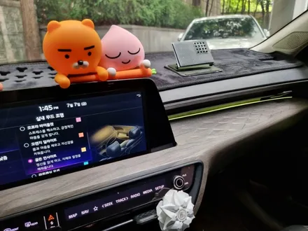 출장엠비언트 엠비언트 엠비언트라이트 부천엠비언트 dmxk8 dmx순정연동 k8순정연동 k8네비연동 k7엠비언트 k5엠비언트 기아k8엠비언트 k8엠비언트 / 부천, 수도권 출장