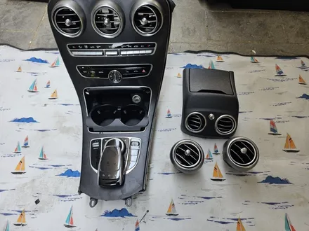 w205엠비언트 c클엠비언트 4d부메스터 출장엠비언트 가로몰딩엠비언트 벤츠엠비언트 벤츠송풍구엠비언트 w205송풍구엠비언트 c클광량업 w205광량업 / 부천, 수도권 출장
