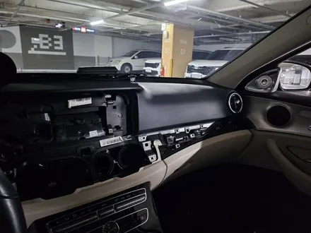 e300엠비언트 e300전동부메스터 e300송풍구엠비언트 w213송풍구엠비언트 w213엠비언트 출장엠비언트 출장시공 e클래스엠비언트 벤츠송풍구엠비언트 / 부천, 수도권 출장