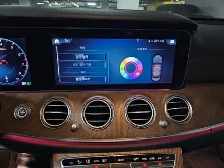 w213엠비언트 e클래스엠비언트 w213송풍구엠비언트 eqs송풍구엠비언트 w213전동부메스터 4D전동부메스터 w213와이드콕핏 벤츠엠비언트코딩 / 부천, 수도권 출장