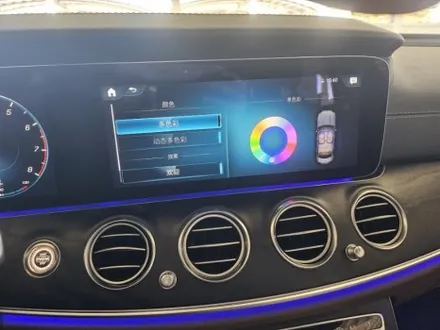 w213페이스리프트엠비언트 e250엠비언트 벤츠송풍구엠비언트 w213e350송풍구엠비언트 벤츠미드스피커엠비언트 e250전동부메스터 출장시공 출장엠비언트 / 부천, 수도권 출장