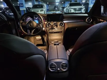 c220엠비언트 직구엠비언트공임 알리엠비언트 w205데쉬보드엠비언트 w205c220송풍구엠비언트 엠비언트공임 출장엠비언트 출장시공 c클래스엠비언트 / 부천, 수도권 출장