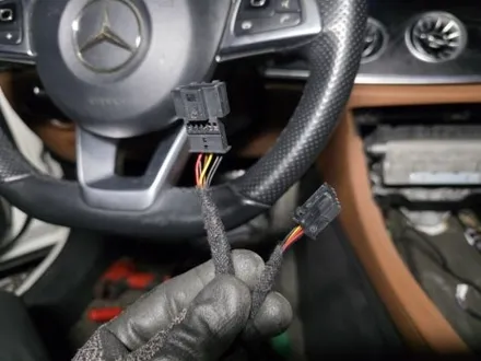w213카브리올레엠비언트 w238엠비언트 쿠페전동부메스터 e350엠비언트 e300엠비언트 출장엠비언트 출장시공 / 부천, 수도권 출장