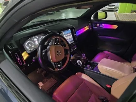 볼보 xc30 xc40 xc60 xc70 xc80 xc90 실내 엠비언트 튜닝 출장 엠비언트 시공 / 부천, 수도권 출장