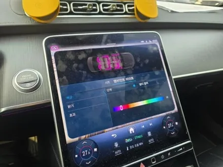 출장엠비언트 w223 s클래스 s580 롱바디 액티브엠비언트 출장시공 / 부천, 수도권 출장