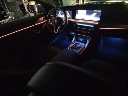 2026 bmw 420i 쿠페 컨버터블 실내엠비언트 무빙버전 출장시공 / 부천, 수도권 출장