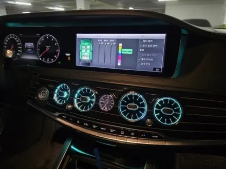출장엠비언트 벤츠 w222 s560 마이바흐 터빈송풍구엠비언트 3D 전동부메스터 / 부천, 수도권 출장