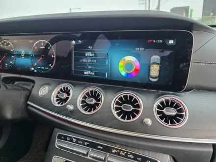 w213 e클래스 벤츠 송풍구엠비언트 64색멀티컬러엠비언트 연동 출장시공 e220 e300 e350 e400 e53 w213amg / 부천, 수도권 출장