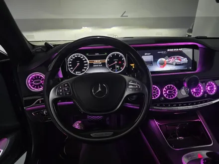 여주엠비언트 w222송풍구엠비언트 7색엠비언트 s350 s400 s450 s500 s클래스전동트위터 전동부메스터 / 부천, 수도권 출장