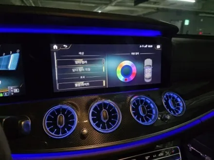 w213엠비언트 e클래스엠비언트 e53amg엠비언트 송풍구엠비언트 도어라이트 출장엠비언트 벤츠출장시공 / 부천, 수도권 출장