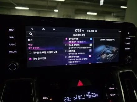 쏘렌토 mq4순정연동 활성화코딩 엠비언트 출장시공 출장엠비언트 / 부천, 수도권 출장