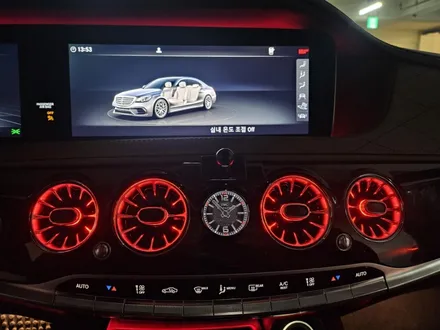 출장엠비언트 엠비언트  부천엠비언트 s500 e클래스송풍구 e250엠비언트 s450 벤츠송풍구엠비언트 부메스터엠비언트 송풍구엠비언트 w222 w213 w205 w117 벤츠엠비언트 / 부천, 수도권 출장