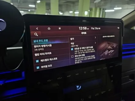 출장엠비언트 엠비언트  부천엠비언트 dmx스타렉스 스타리아순정연동 스타렉스페이스리프트 스타렉스 카고엠비언트 스타리아콘솔엠비언트 스타리아라운지 interiorled 스타리아엠비언트 / 부천, 수도권 출장