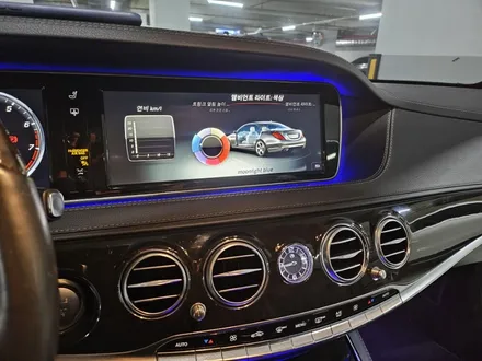 s500엠비언트 s350엠비언트 s450엠비언트 마이바흐엠비언트 w222엠비언트 s클래스엠비언트 벤츠부메스터 3d부메스터 4d부메스터 송풍구엠비언트 터빈송풍구엠비언트 벤츠송풍구 / 부천, 수도권 출장
