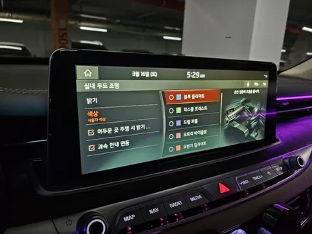 K9엠비언트 K9순정연동 페이스리프트K9엠비언트 출장시공 출장엠비언트 최저가엠비언트 제일싼곳엠비언트 실내엠비언트 K9무빙엠비언트 / 부천, 수도권 출장