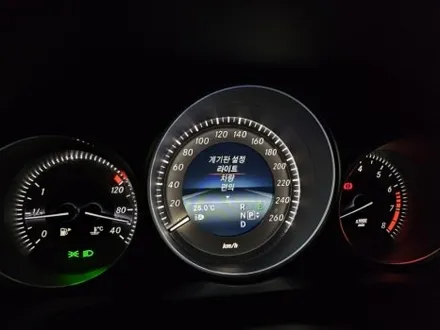 e220엠비언트e200엠비언트 벤츠엠비언트 w212엠비언트 벤츠광량업 아방가르드엠비언트 구형벤츠엠비언트 출장엠비언트 dmx무빙엠비언트 dmx벤츠 / 부천, 수도권 출장
