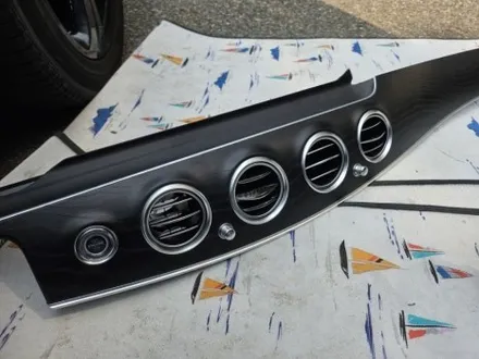 e220d엠비언트 e220d송풍구엠비언트 w213송풍구엠비언트 쿠페전동부메스터 카브리올레전동부메스터 출장엠비언트 dmx송풍구 dmx엠비언트 e클송풍구엠비언트 벤츠광량업 / 부천, 수도권 출장