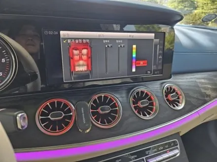 w238엠비언트 e클래스쿠페엠비언트 e220d엠비언트 벤츠무빙엠비언트 e클래스무빙엠비언트 액티브엠비언트 벤츠쿠페엠비언트 출장시공 엠비언트 출장엠비언트 / 부천, 수도권 출장