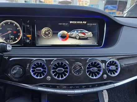 w222 s클래스 s63amg 송풍구엠비언트 4D전동부메스터 출장엠비언트 / 부천, 수도권 출장