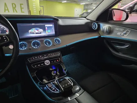벤츠 w213 e300 e클래스 터빈송풍구엠비언트 출장엠비언트 송풍구엠비언트 39만원 / 부천, 수도권 출장