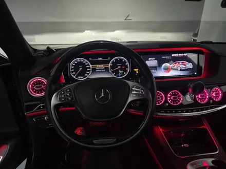여주엠비언트 w222송풍구엠비언트 7색엠비언트 s350 s400 s450 s500 s클래스전동트위터 전동부메스터 / 부천, 수도권 출장