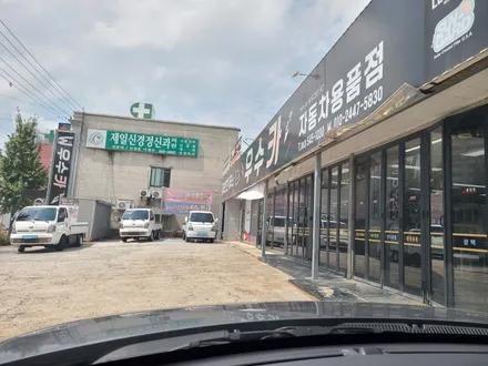 전북김제 경차썬팅 기아레이 애니가드AP80R 부안 정읍 고창 군산 익산 전주 / 김제시 요촌동