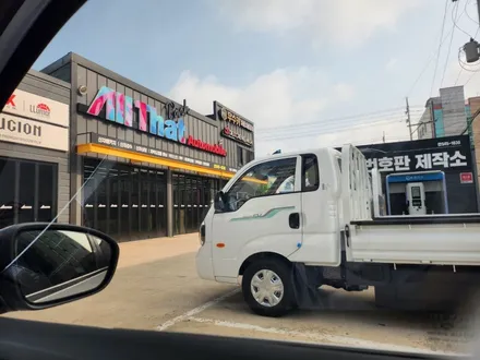 [김제 우수카/김제 썬팅]르노삼성 아르카나 썬셋썬팅.PPF시공 / 전라북도 김제 부안 익산 군산 정읍 고창 / 김제시 요촌동