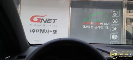 렉스턴칸 썬팅 신차 검수 신차썬팅 / 김제시 요촌동