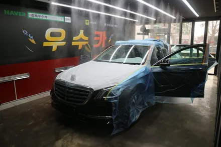 군산썬팅 벤츠 s400d 넥스가드 프리미엄쉴드 카본BK 열반사 썬팅(틴팅) / 김제시 요촌동
