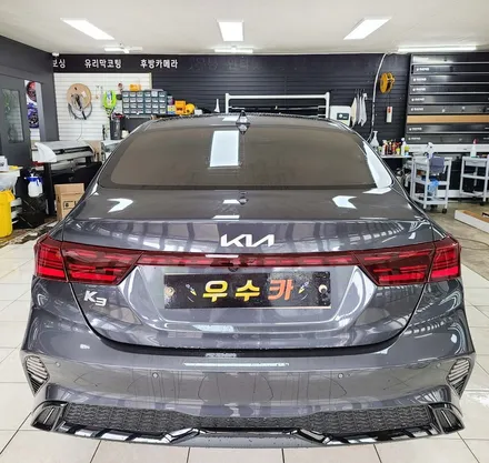 전북 기아 K3 애니가드AP80R 썬팅 / 김제시 요촌동
