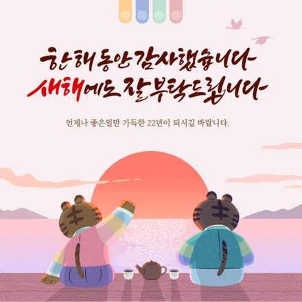 전북트레일블레이저썬팅 레이노S5 신차썬팅 / 김제 부안 정읍 고창 군산 익산 / 김제시 요촌동