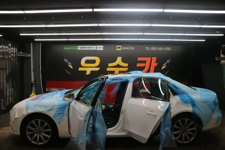 아우디A4 넥스가드 열반사썬팅 / 김제시 요촌동