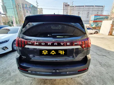 모하비 레이노 팬텀 S7 전체 썬팅 시공 - 우수카 부안썬팅 / 김제시 요촌동