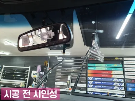 기아 스포티지 넥스가드 프리미엄 센텀 전체썬팅시공 / 김제시 요촌동
