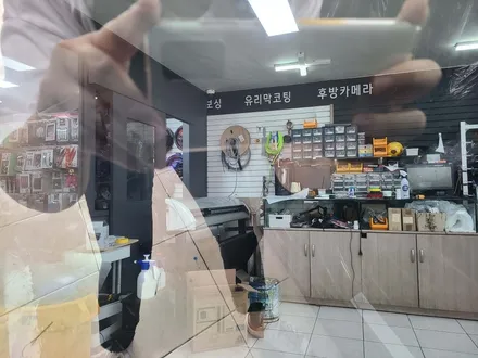 전북 기아 K3 애니가드AP80R 썬팅 / 김제시 요촌동