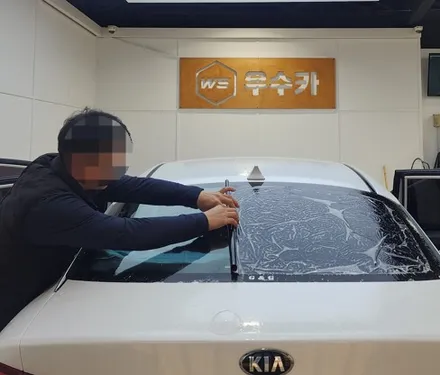 [김제 우수카/김제 K5 열선 썬팅 재시공] K5 레이노 F5 열선 썬팅 재시공 후기/전라북도 김제 부안 군산 익산 정읍 고창 / 김제시 요촌동