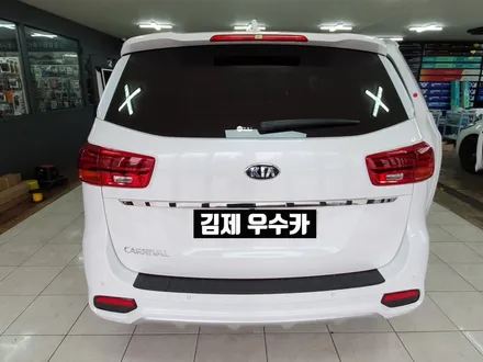 올 뉴 카니발 레이노 팬텀 S5 전체 썬팅 시공후기(김제 우수카) / 김제시 요촌동