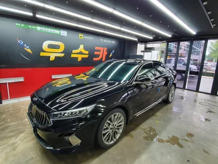 기아 더 뉴 K7 넥스가드 프리미엄 토탈케어 UV400 전체썬팅 - 우수카 / 김제시 요촌동