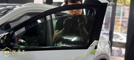 부안썬팅 시공을위해 우수카 방문 / 김제시 요촌동