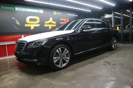 군산썬팅 벤츠 s400d 넥스가드 프리미엄쉴드 카본BK 열반사 썬팅(틴팅) / 김제시 요촌동
