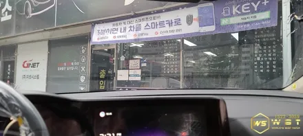 ※카니발 신형※ 신차검수썬팅-전주,김제,군산 / 김제시 요촌동