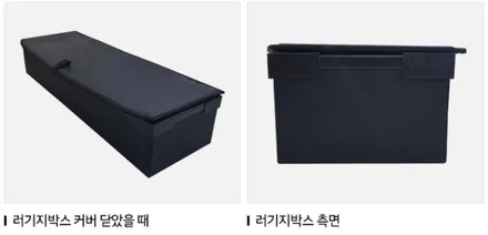 전북캐스퍼헤드램프 캐스퍼튜닝 브라비오램프 러기지박스 캐스퍼수납함 전북튜닝 캐스퍼튜닝 / 전북 김제 익산 군산 정읍 부안 / 김제시 요촌동
