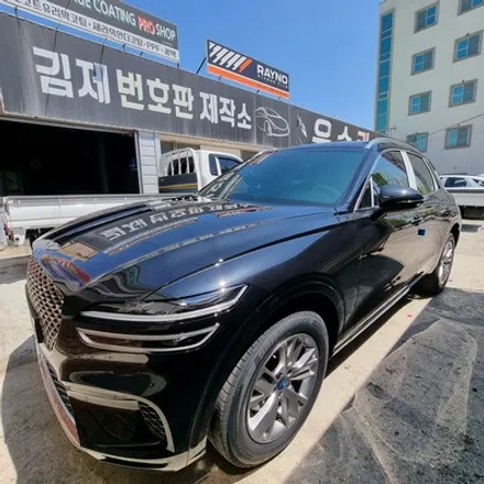 [김제우수카] 제네시스 글라스틴트 선셋~! / 김제시 요촌동