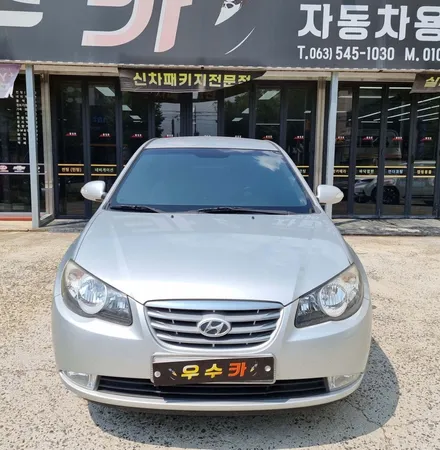 #우수카 #아반떼HD #전체 썬팅 재시공! / 김제시 요촌동