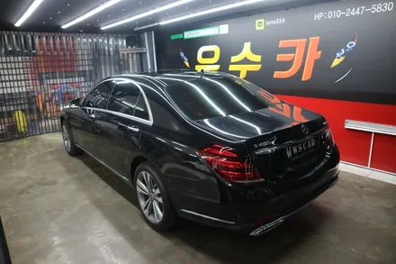 군산썬팅 벤츠 s400d 넥스가드 프리미엄쉴드 카본BK 열반사 썬팅(틴팅) / 김제시 요촌동